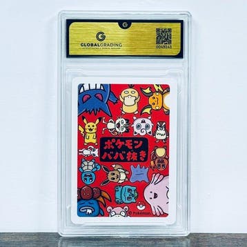 Pokémon Graded card - Gengar Old Maid - Pokemon - GG 10, Nieuw