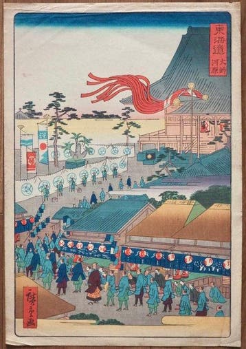 Daishigawara, Tokaido   - Utagawa Hiroshige II