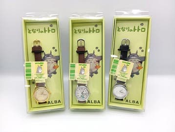 Seiko - ALBA - Zonder minimumprijs - ACCK401.402.406 - Dames
