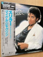 Michael Jackson - Thriller / Legend Press From The KING OF, Nieuw in verpakking
