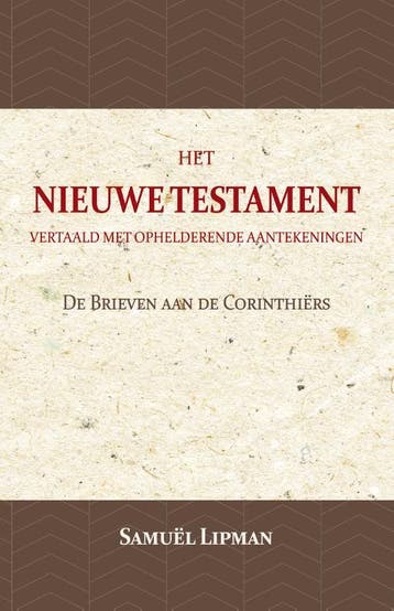De Brieven Aan De Corinthiërs | Samuël Lipman | Nieuw, Ophalen of Verzenden, Nieuw, Samuël Lipman