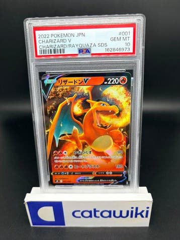 Pokémon - 1 Graded card - Charizard V - 001/030 - PSA 10 -, Nieuw