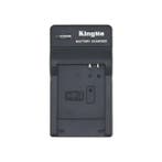 KingMa USB Lader voor Canon NB-8L (Nieuw), Verzenden, Nieuw