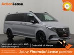 Mercedes EQV Personenvervoer L2 H1 2024 Elektrisch Automaat, Auto's, Mercedes-Benz, Automaat, Zwart, Elektrisch, Nieuw