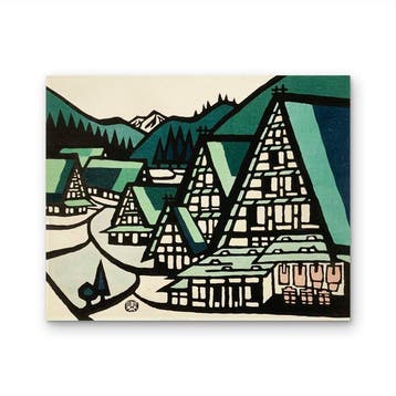 Etch Gokayama no Minka () - Minagawa Taizo