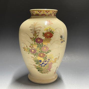 Eenbloemige vaas - Keramiek - Japan - Satsuma-porselein /