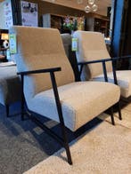 Fauteuil Edser **SHOWROOMMODEL**, Nieuw, Stof