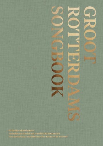Groot Rotterdams Songbook | Richard Waardt | Nieuw, Ophalen of Verzenden, Nieuw, Richard Waardt