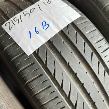 4 x Toyo Proxes 215-50-18 Zomerbanden 6mm, 18 inch, Ophalen of Verzenden, Band(en), Personenwagen