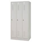 Lockerkast 3 deurs kledingkast Grijs, Verzenden