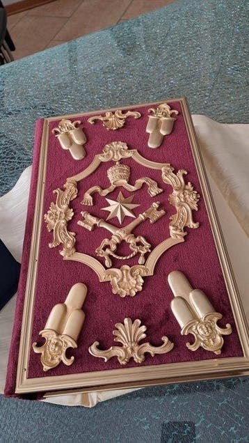 Dante Alighieri /Artisti originali del codice: Guglielmo