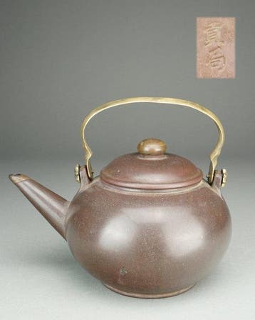 *Thai Market* - Yixing Teapot - “Gong Ju” () - China -, Antiek en Kunst