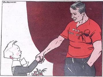 Tien jaar Werkgeversverbond (lijst optie, Lithos), Antiek en Kunst, Verzenden