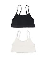 HEMA Kindertops naadloos rib - 2 stuks wit, Verzenden, Nieuw