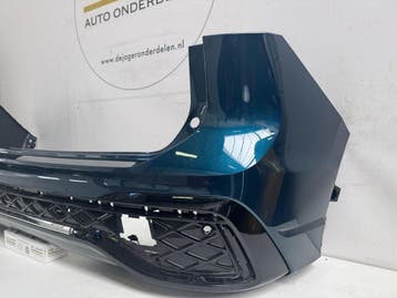 TIGUAN R LINE ACHTERBUMPER BUMPER 571807521B, Ophalen, Gebruikt, Volkswagen, Achter