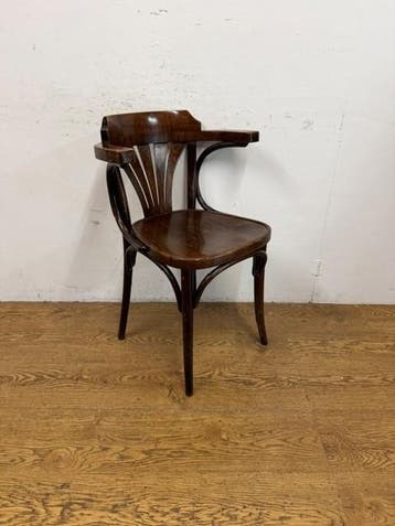 Gebruikte Café Stoel -S4394 Vintage/Café, Ophalen, Nieuw
