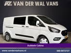 Ford Transit Custom | 2.0 TDCI 131pk L2H1 Dubbele Cabine, Gebruikt, Euro 6, Wit, Dealer onderhouden