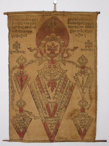 Zeldzame banner voor ritueel lamaïstisch exorcisme - katoen, Antiek en Kunst