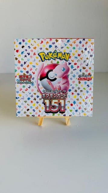 Pokémon - 1 Booster box - 151 (SV2a) - Scarlet & Violet -, Nieuw