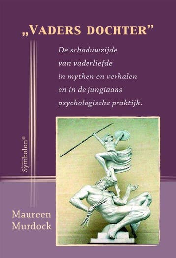 Vaders Dochter | M. Murdock | Nieuw, Ophalen of Verzenden, Nieuw, M. Murdock