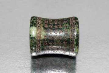 Antiek Boeddhistisch Heilig Chinees handgemaakt kralenamulet