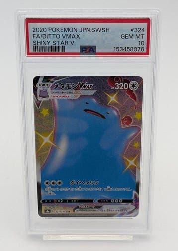 Pokémon - 1 Graded card - Ditto 324/190 Full art, Foil,, Nieuw