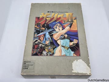MSX - Valis II - The Phantasm Soldier, Verzenden, Gebruikt