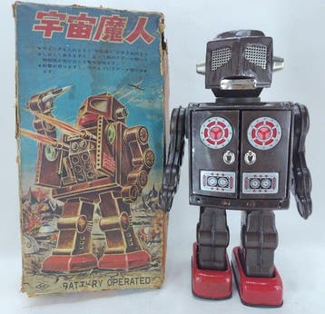 Horikawa - Speelgoed robot - Horikawa Attacking Martian,