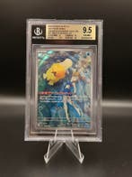 Beckett Bgs 9.5 Pokemon Japanese Scarlet &amp; Violet Psyduck #0, Verzenden, Zo goed als nieuw, Losse kaart