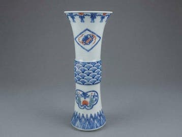 Exquisite Imari Nabeshima Ware Porcelain Flower Vase