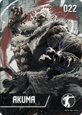Amiibo Akuma #22, Verzenden, Zo goed als nieuw