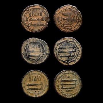 Abbasidenkalifaat. Fals 750-1258 AD. Lot of 3 (Zonder