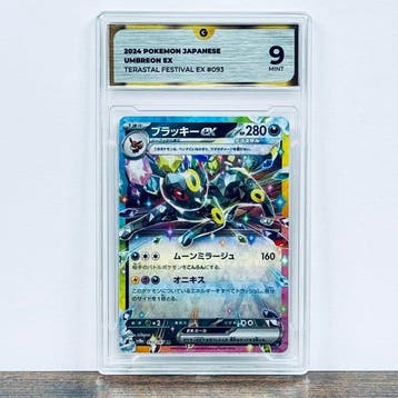 Pokémon Graded card - Umbreon ex 093 – Pokémon - GG 9, Nieuw