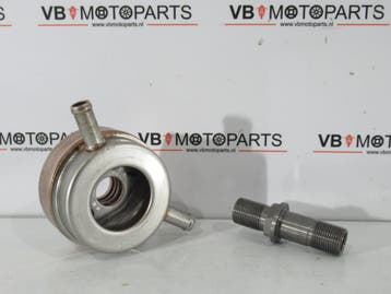Yamaha MT-07 Y-AMT Oliekoeler, Motoren, Ophalen of Verzenden, Nieuw