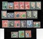 Fiji 1938 - Serie van George VI met diverse papiervarianten, Gestempeld