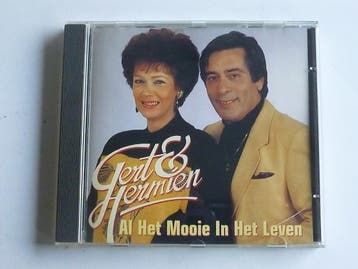 Gert & Hermien - Al het mooie in het leven, Ophalen of Verzenden, Zo goed als nieuw
