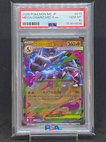 Pokémon - 1 Graded card - Mega Charizard X ex #013/080 RR, Nieuw