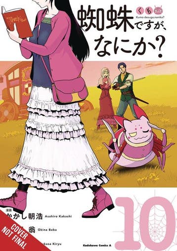 So Im a Spider, So What?, Vol. 10 - Okina Baba, Verzenden, Zo goed als nieuw, Okina Baba
