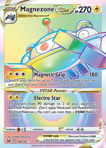 Magnezone VSTAR 198/196 lost Origin, Ophalen of Verzenden, Nieuw, Losse kaart, Foil