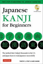 Japanese Kanji For Beginners | Nieuw, Ophalen of Verzenden, Nieuw, Timothy G. Stout-Kaori Hakone