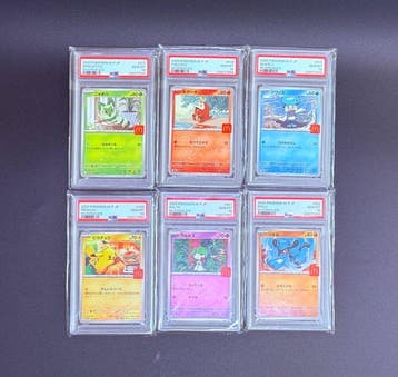 Pokémon - 6 Graded card - Pikachu, Sprigatito McDonalds, Nieuw