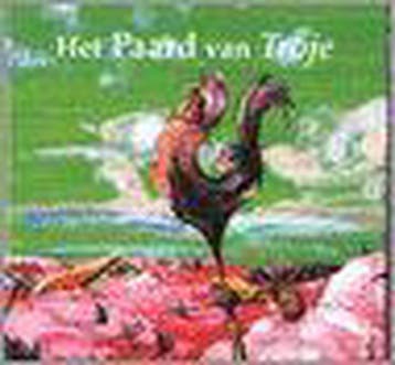 PAARD VAN TROJE 9789040095214 J. Lamoree, Verzenden, Zo goed als nieuw, J. Lamoree