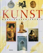 Kunst 9789020939200 Enrico Annoscia, Verzenden, Gelezen, Enrico Annoscia