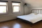 Kamer Aleidisstraat in Rotterdam, 20 tot 35 m², Rotterdam