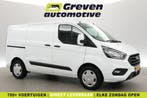 Ford Transit Custom 2.0 TDCI L1H1 | Airco | Cruise | 3 Zits, Wit, Nieuw, Ford, Te koop
