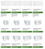 95cm Hoog, Puppypanelen vanaf 45,- puppyren kamerkennel, Dieren en Toebehoren, Hondenkennel, 110 cm of meer, 65 tot 100 cm, Nieuw