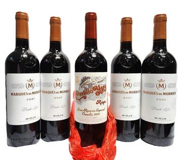 2011 Marqués de Murrieta, Castillo Ygay & 2021 Marqués de, Nieuw
