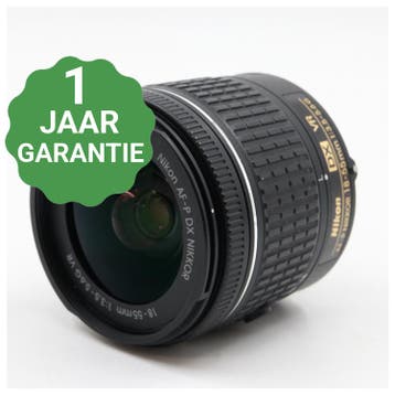 Nikon AF-P 18-55mm f/3.5-5.6G VR DX, Verzenden, Gebruikt