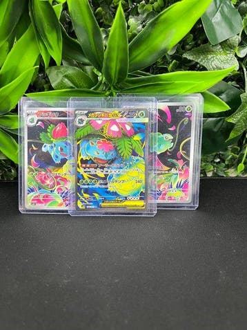 Pokémon - 3 Card - Venusaur, Ivysaur, Bulbasaur 076/063,, Nieuw