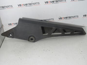 Suzuki GSX 750 F Spatbord ketting achterbrug, Ophalen of Verzenden, Nieuw